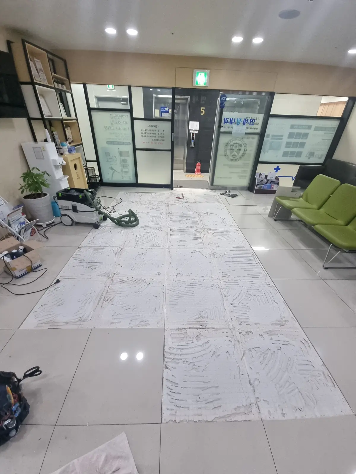 분당 로비 바닥 타일시공 시공 전